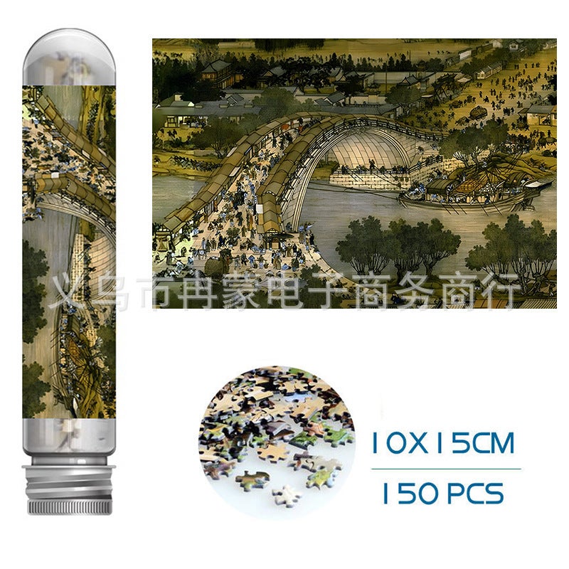 150 Mini Portable Test Tube Puzzle Adult Cartoon Children'S Toys Difficult Mini Blue Card - Image 1